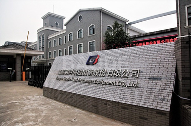China Baode heat exchanger equipment co.,Ltd Perfil da companhia