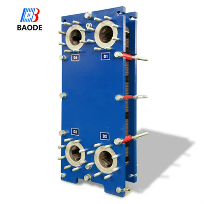 Intercambiador de calor de ar Refrigerador de óleo hidráulico Gasket Plate Exchanger de calor para aquecimento e resfriamento