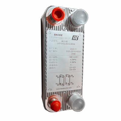 Aço inoxidável personalizado 304/316 Placa de refrigeração brasada de cobre trocador de calor