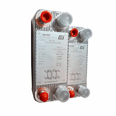 Equipamento de refrigeração de água de cobre industrial 304/316L Placa brasada Trocador de calor
