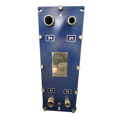 Tipo de junta de aço inoxidável Compressor de vapor industrial de placa de trocador de calor na petroquímica