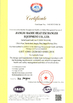 China Baode heat exchanger equipment co.,Ltd Certificações